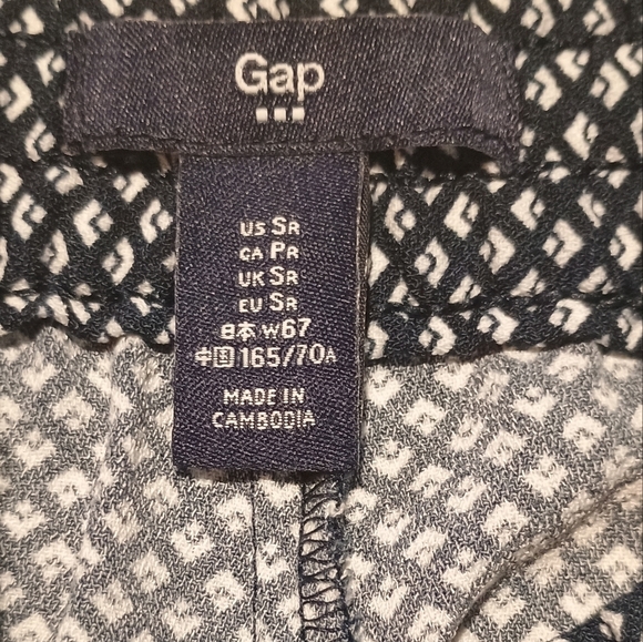Gap Navy and White Geometric Pattern Pants - Picture 7 of 8